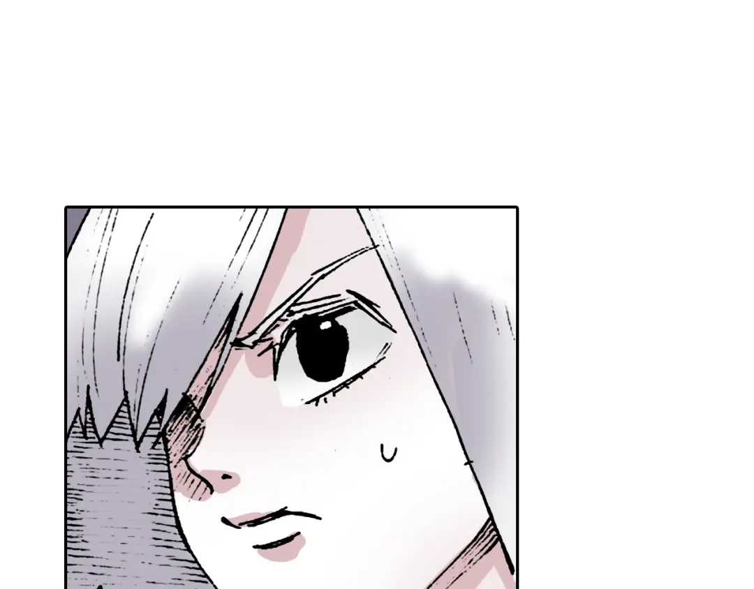 《拾又之国》第36话 空想阴影 第60页