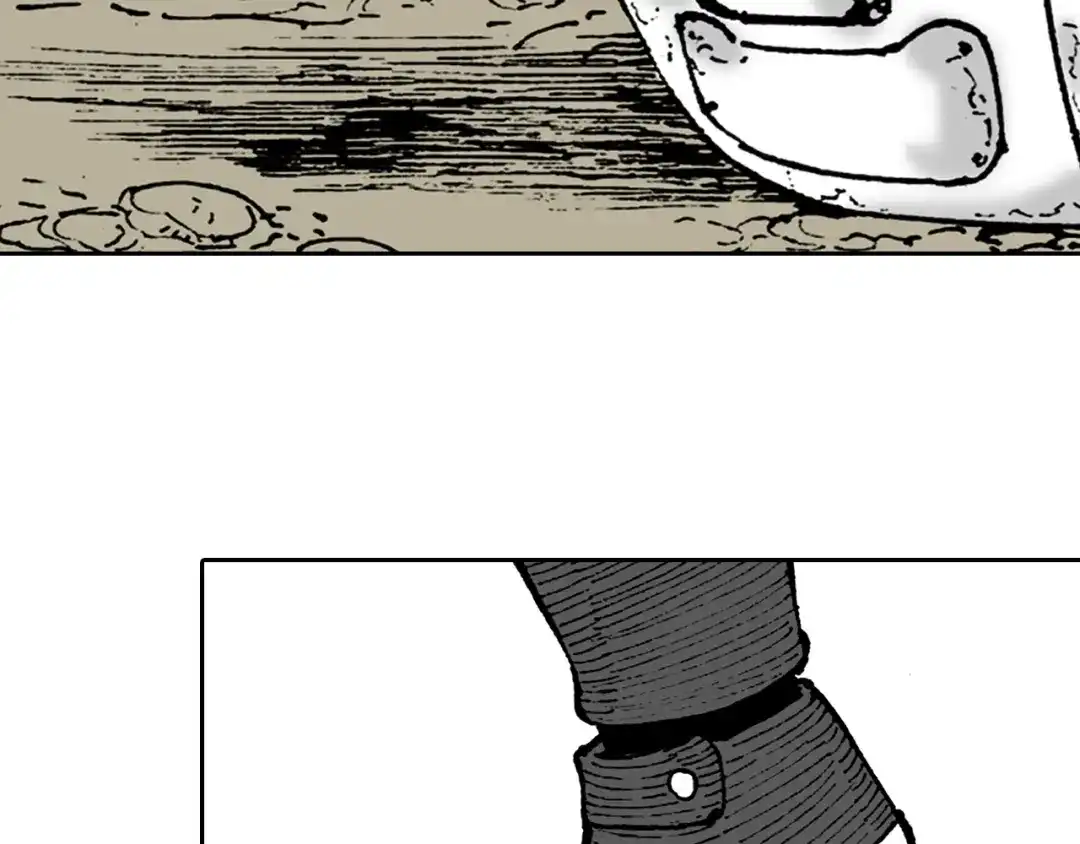 《拾又之国》第36话 空想阴影 第50页