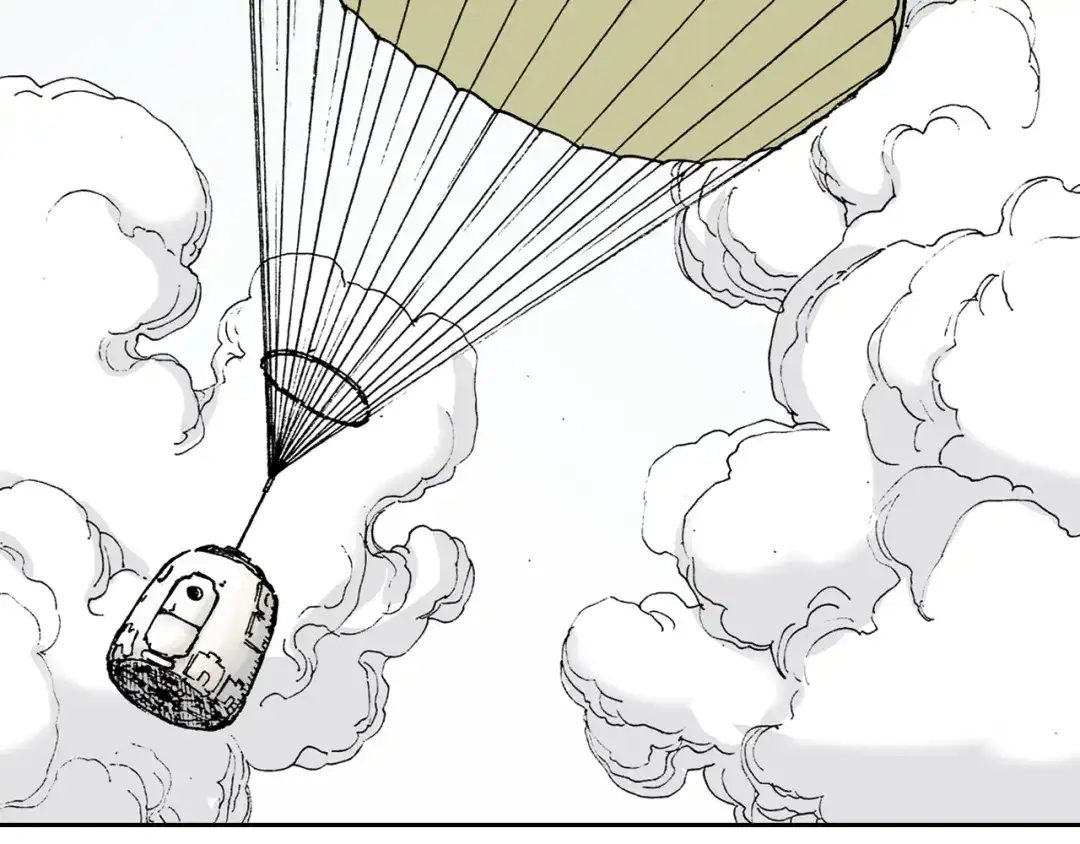 《拾又之国》第36话 空想阴影 第28页