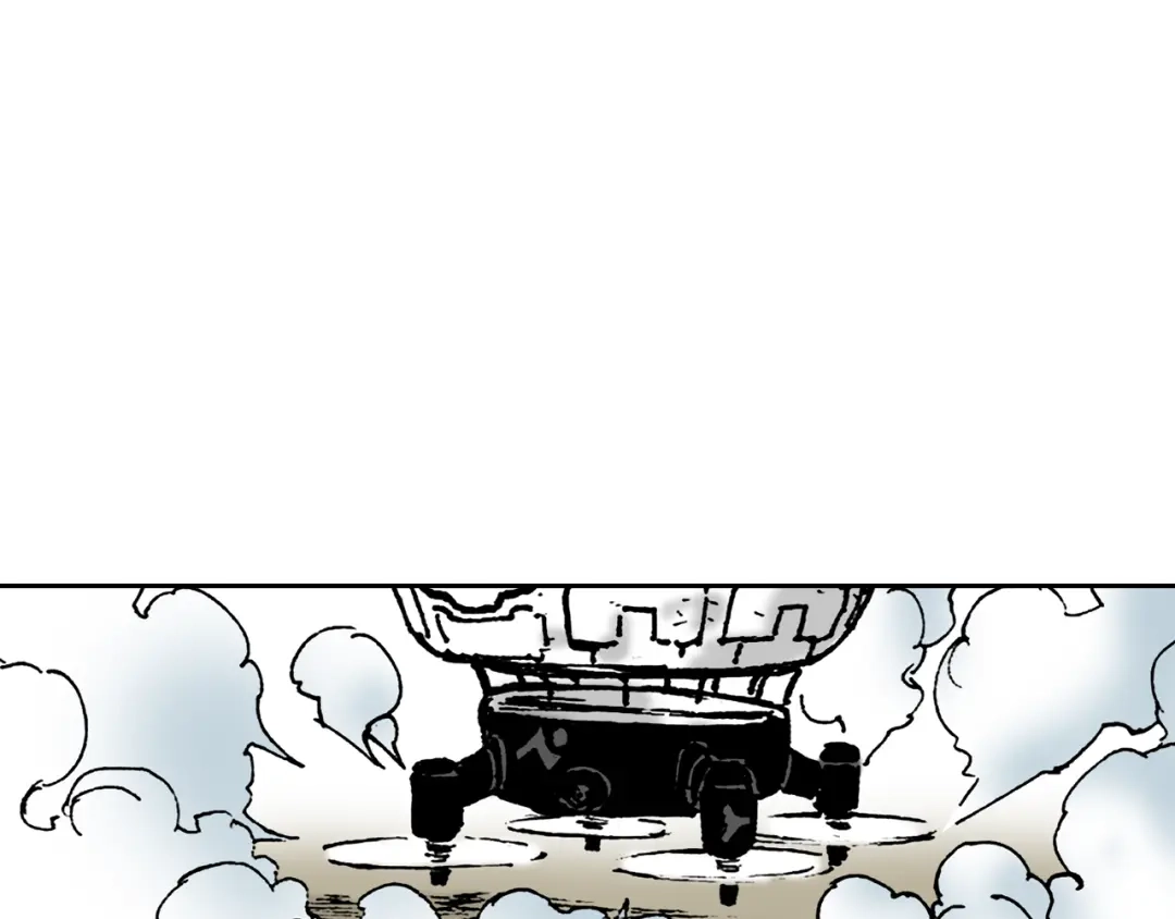 《拾又之国》第36话 空想阴影 第45页