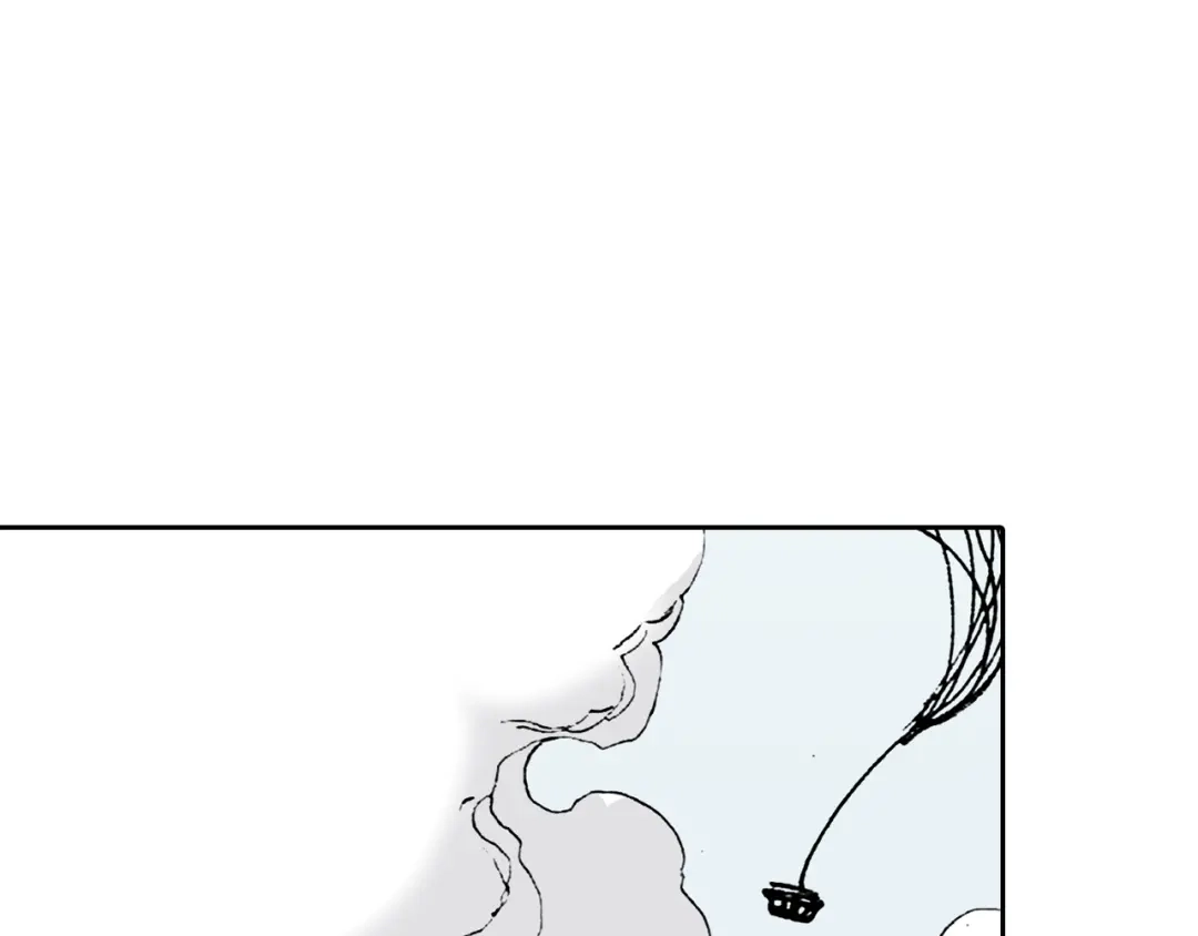 《拾又之国》第36话 空想阴影 第40页