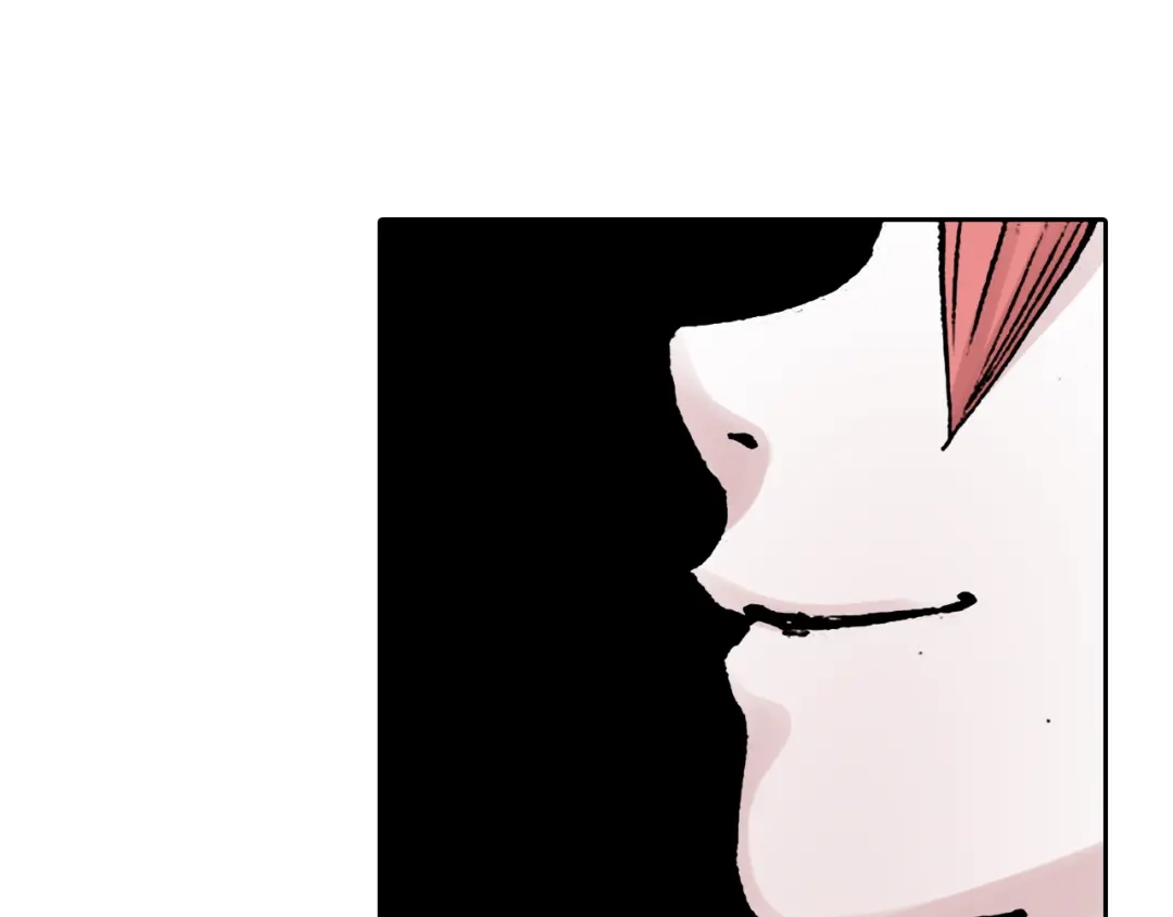 《拾又之国》第37话 承载过去之钥 第22页