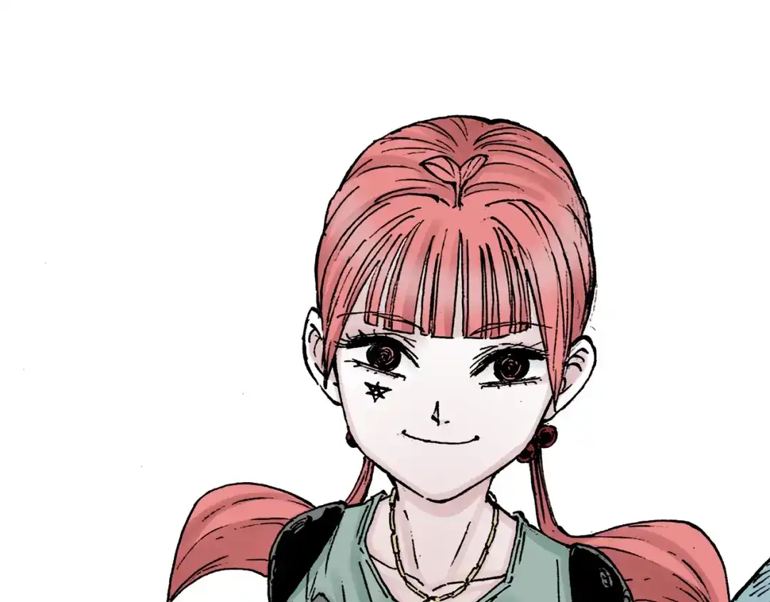 《拾又之国》第37话 承载过去之钥 第13页