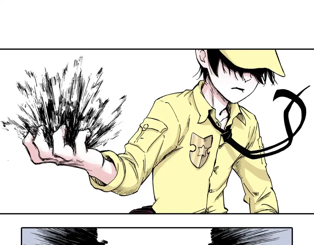 《拾又之国》第37话 承载过去之钥 第149页