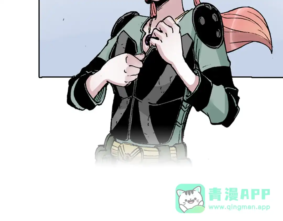 《拾又之国》第37话 承载过去之钥 第46页