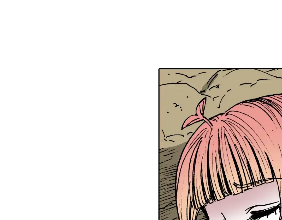 《拾又之国》第37话 承载过去之钥 第137页