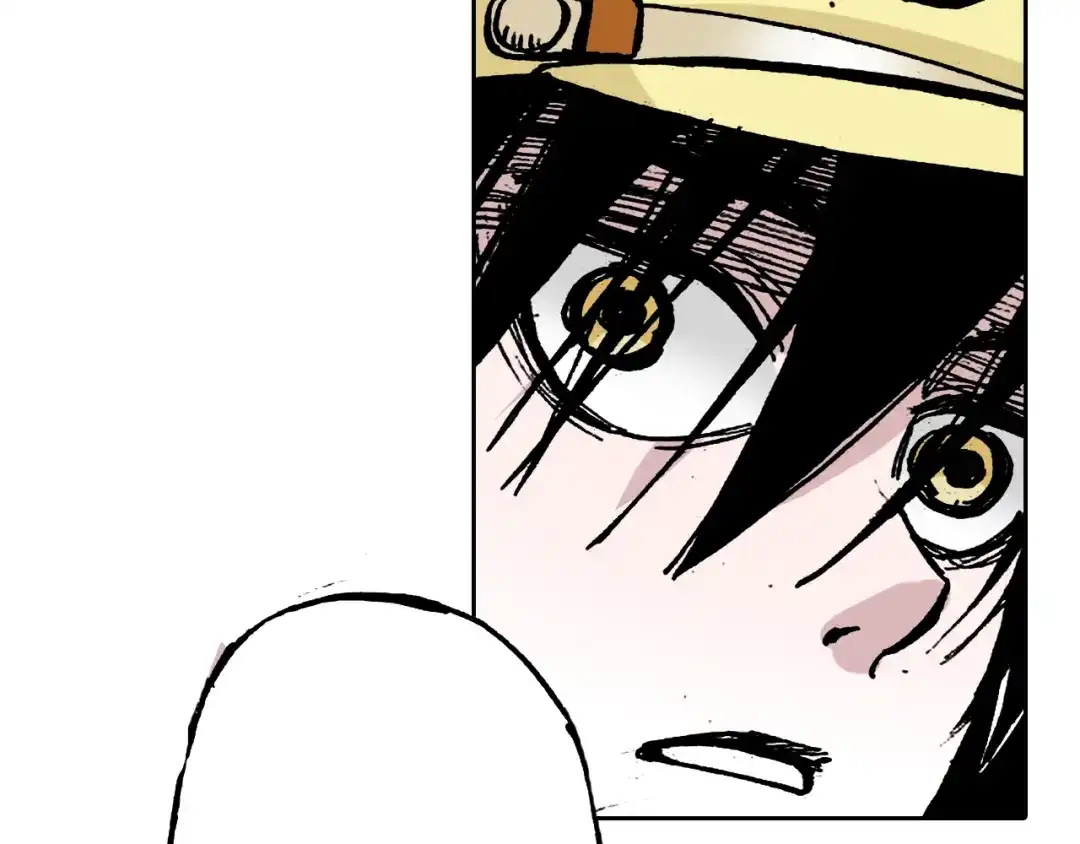 《拾又之国》第37话 承载过去之钥 第92页