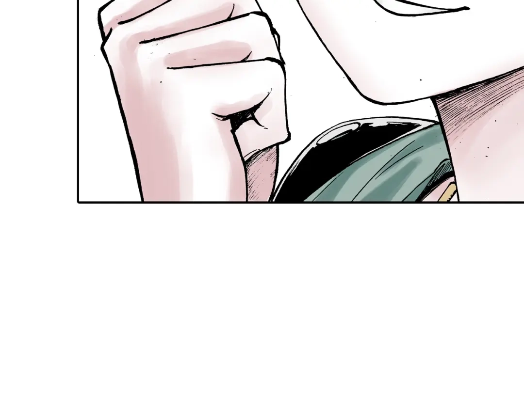 《拾又之国》第37话 承载过去之钥 第69页
