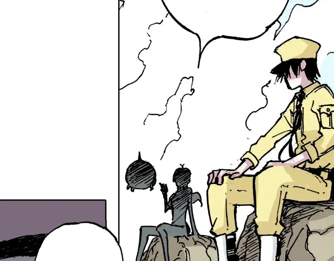 《拾又之国》第37话 承载过去之钥 第108页