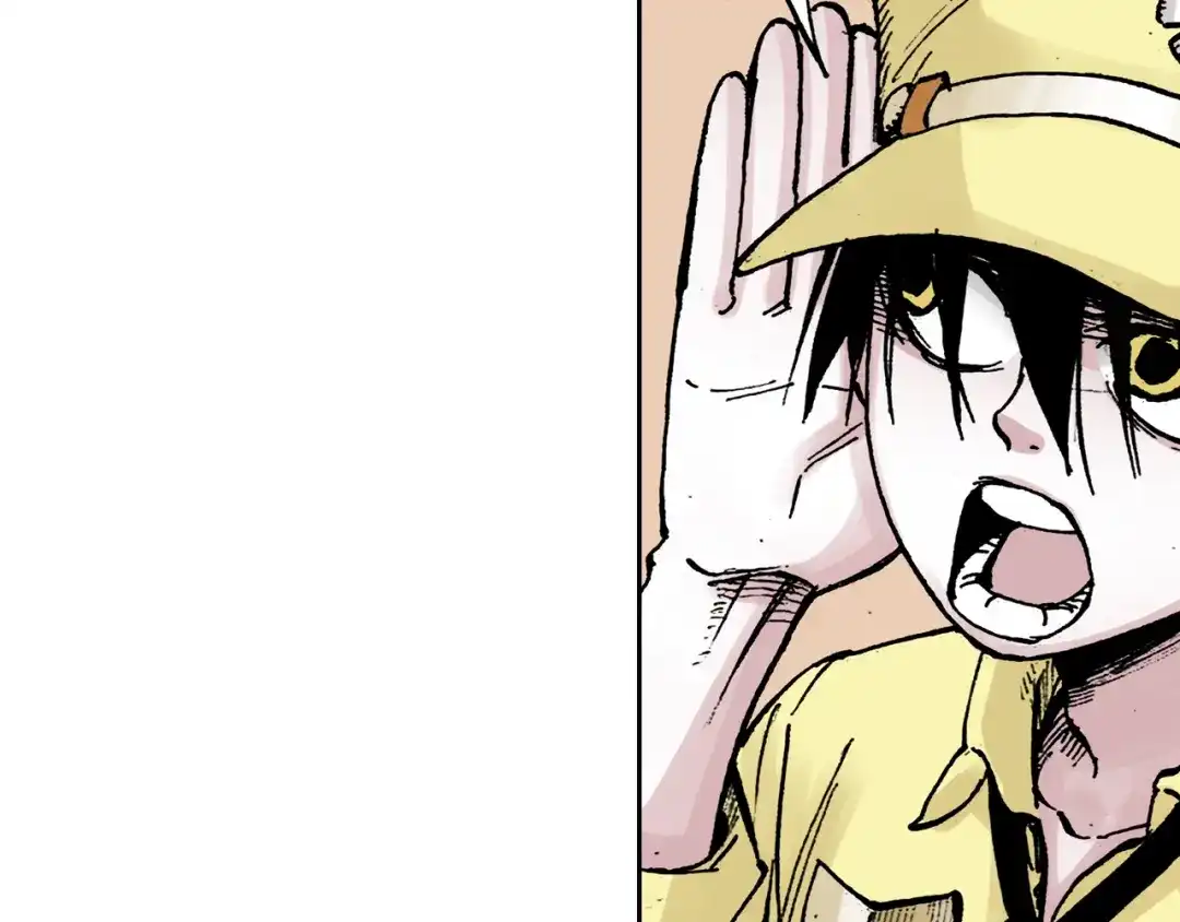 《拾又之国》第37话 承载过去之钥 第43页
