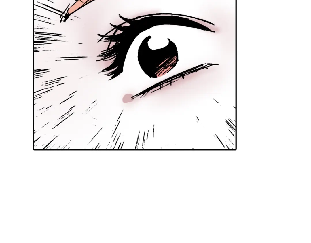 《拾又之国》第37话 承载过去之钥 第139页