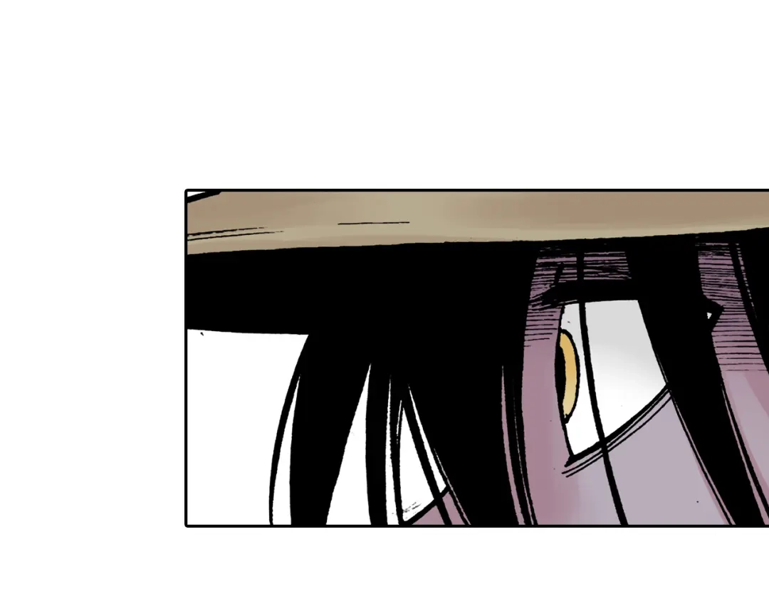 《拾又之国》第37话 承载过去之钥 第59页