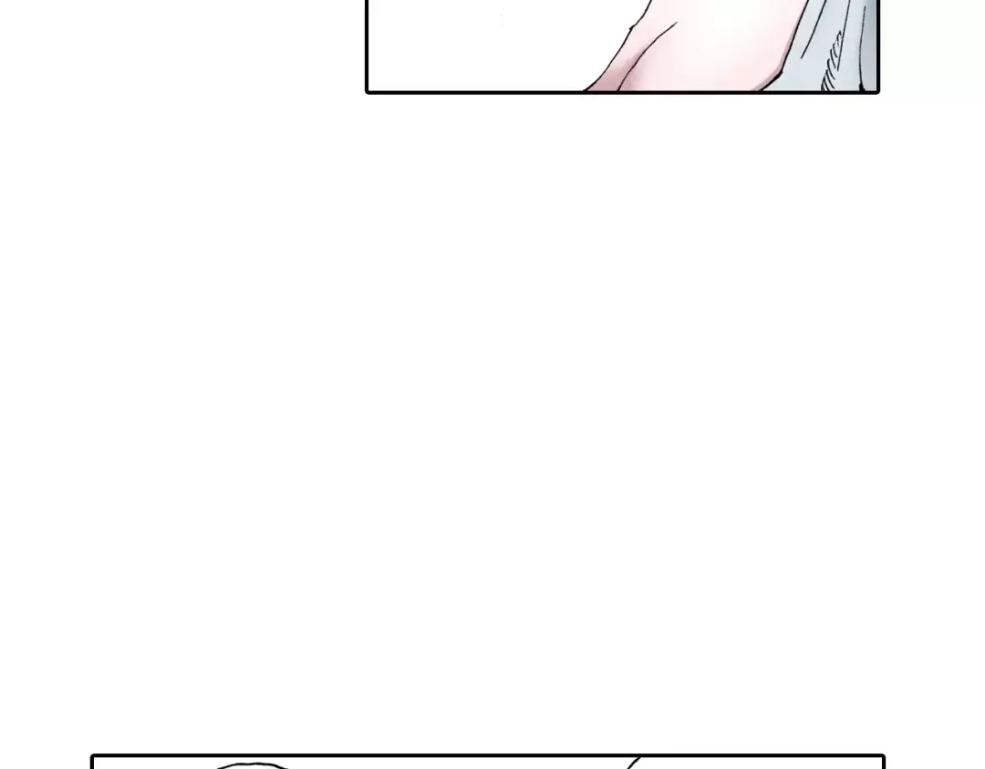 《拾又之国》第3话 魑魅之种 第43页