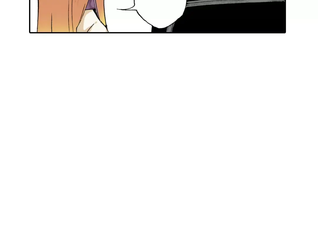 《拾又之国》第3话 魑魅之种 第45页