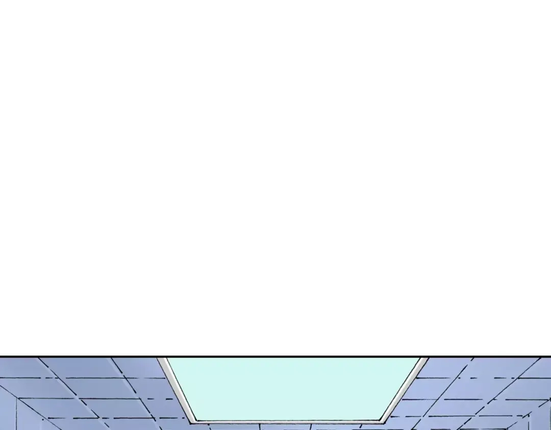 《拾又之国》第3话 魑魅之种 第140页