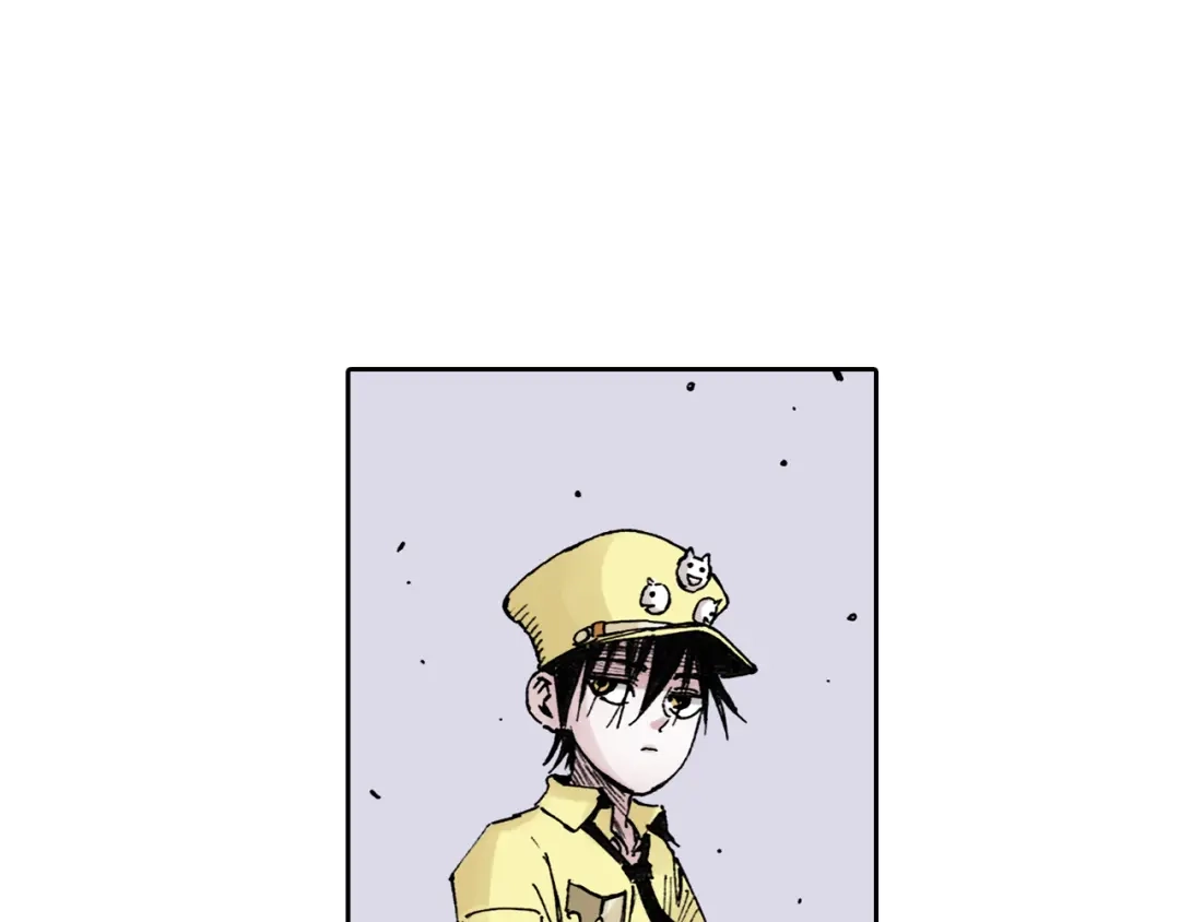 《拾又之国》第38话 未神的探险队 第15页