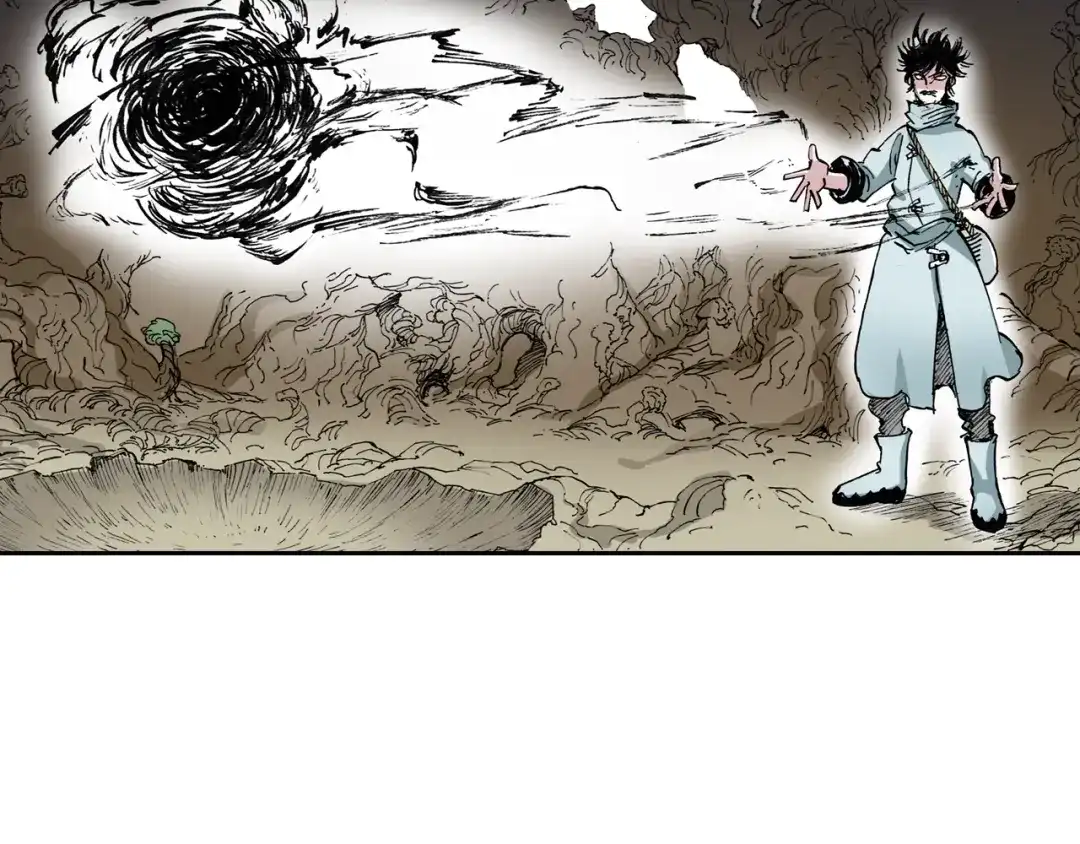 《拾又之国》第38话 未神的探险队 第138页