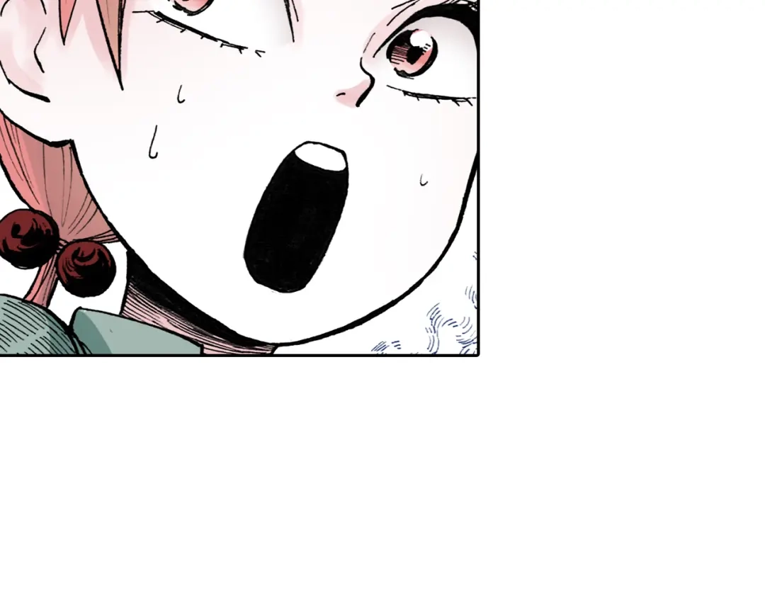 《拾又之国》第38话 未神的探险队 第35页