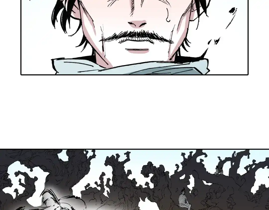 《拾又之国》第38话 未神的探险队 第137页