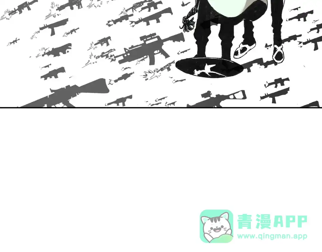 《拾又之国》第39话 第三方登场 第91页