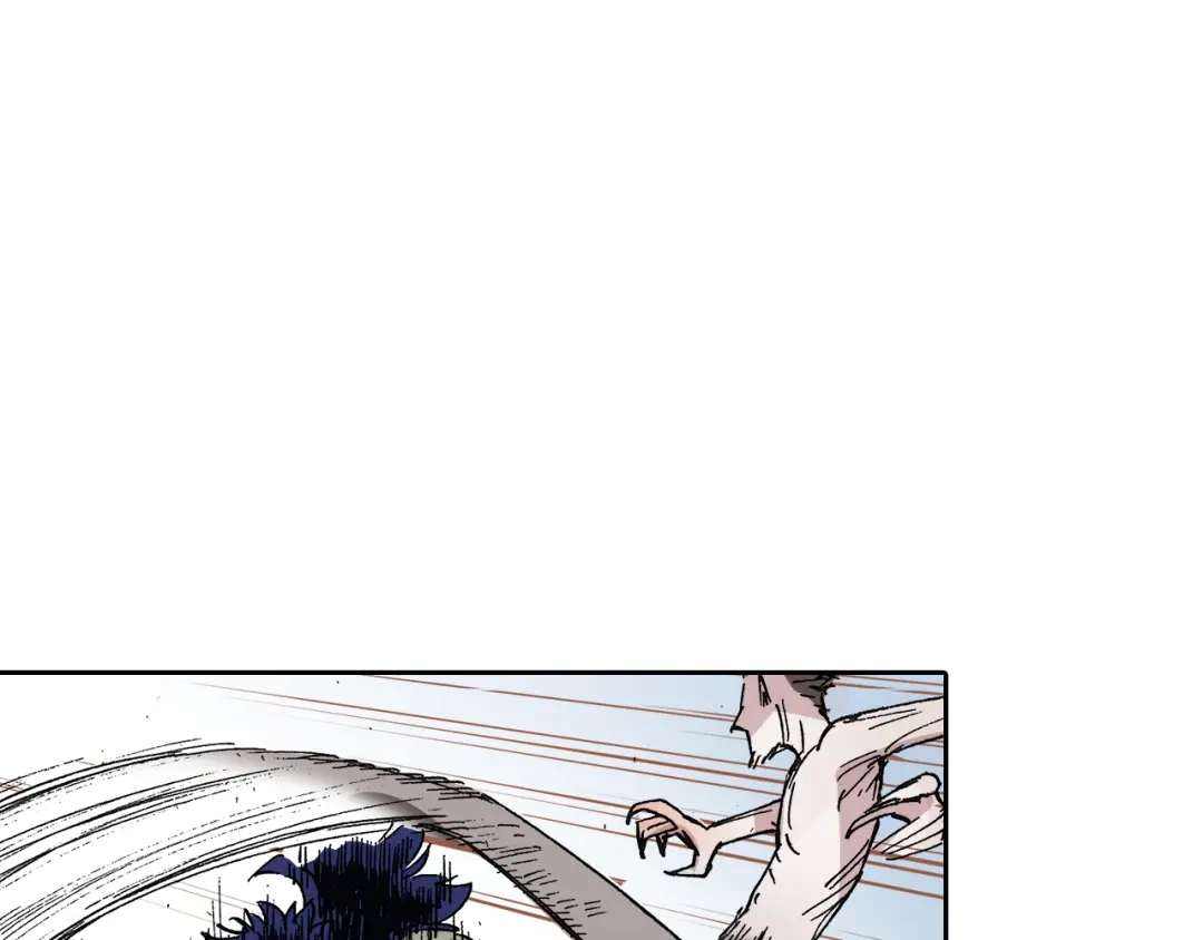 《拾又之国》第39话 第三方登场 第114页