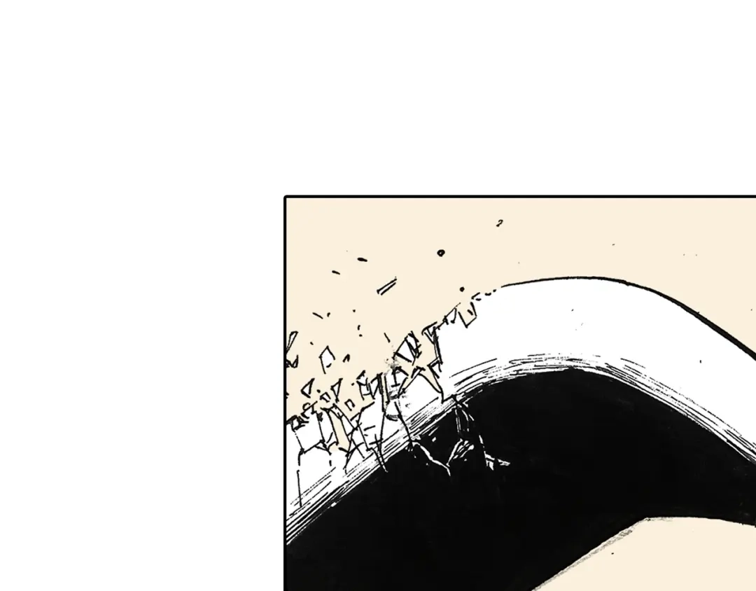 《拾又之国》第39话 第三方登场 第58页