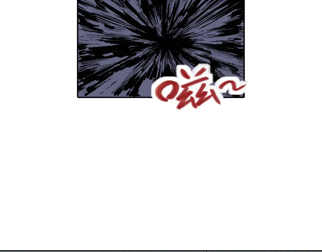 《拾又之国》第39话 第三方登场 第32页