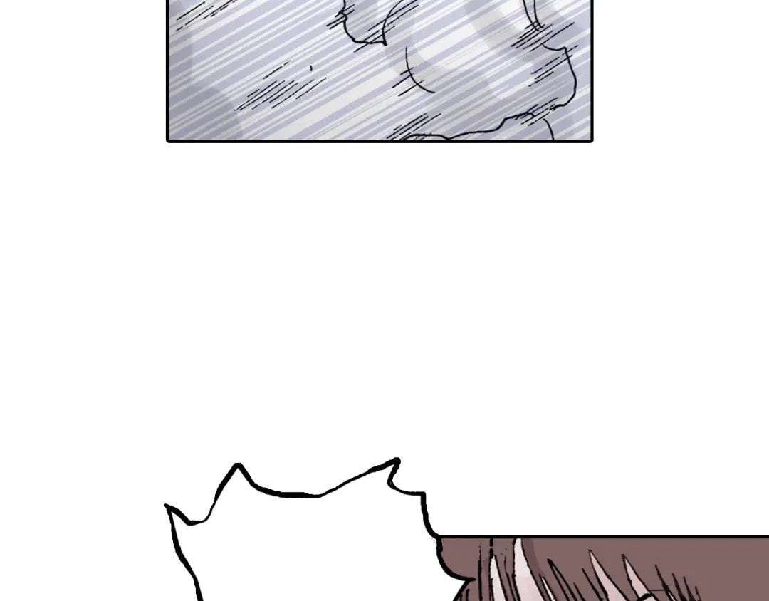 《拾又之国》第39话 第三方登场 第93页