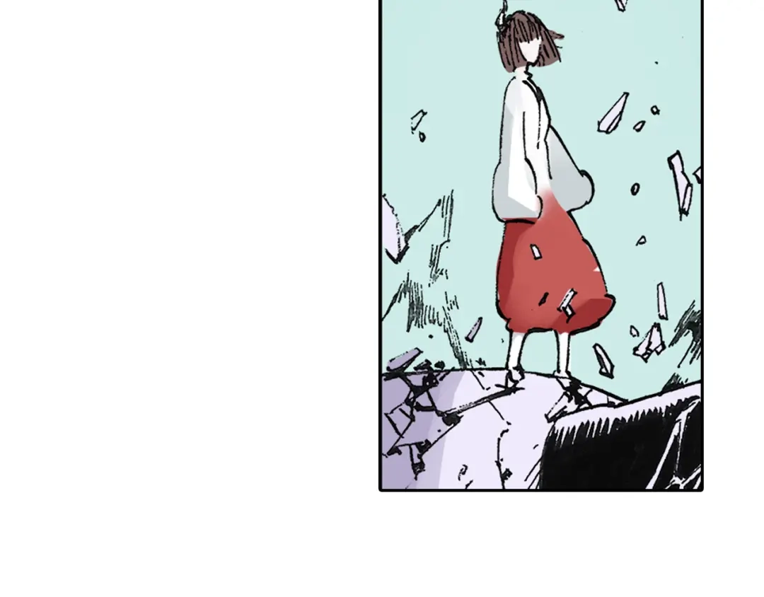 《拾又之国》第39话 第三方登场 第73页