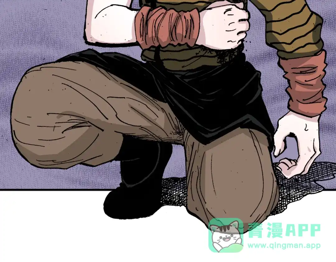 《拾又之国》第39话 第三方登场 第141页