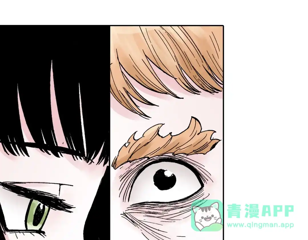 《拾又之国》第39话 第三方登场 第146页