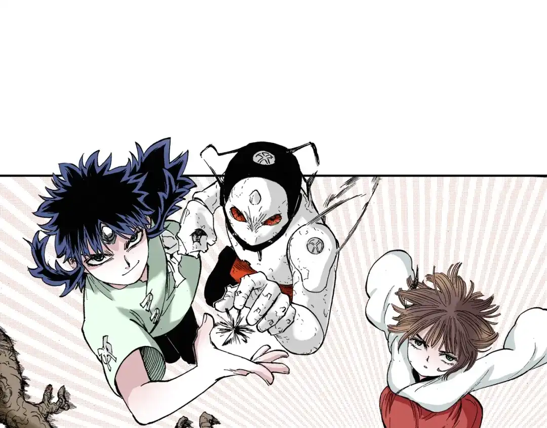 《拾又之国》第39话 第三方登场 第30页