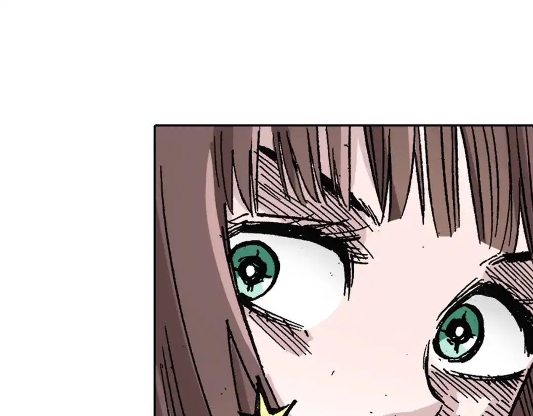 《拾又之国》第39话 第三方登场 第134页