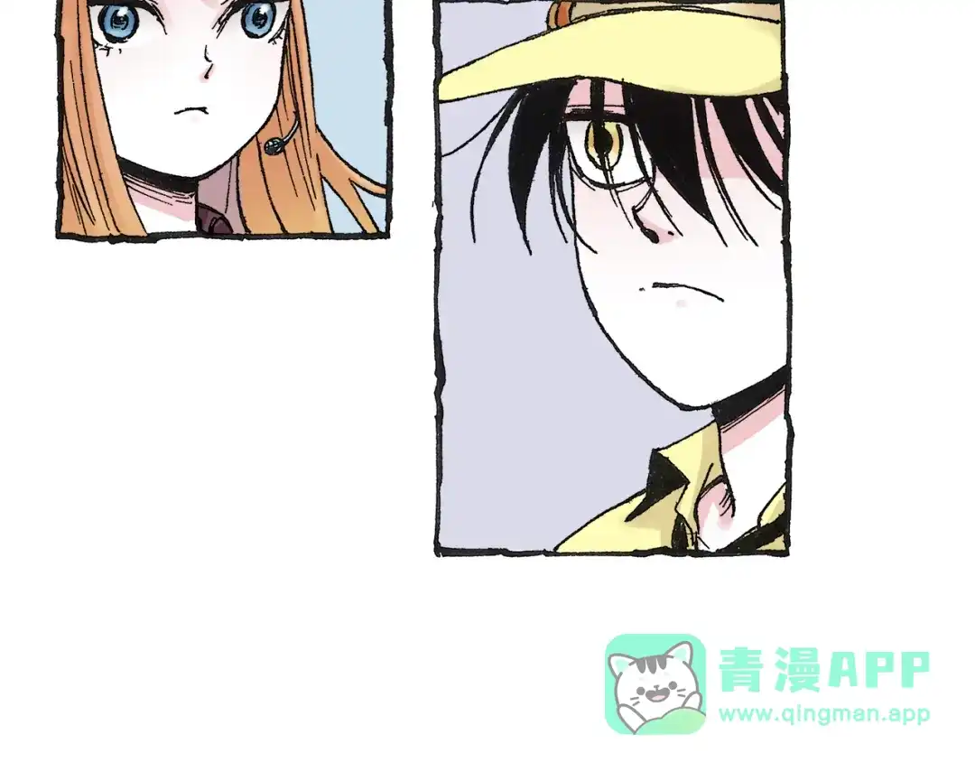 《拾又之国》第40话 未神之狗 第101页