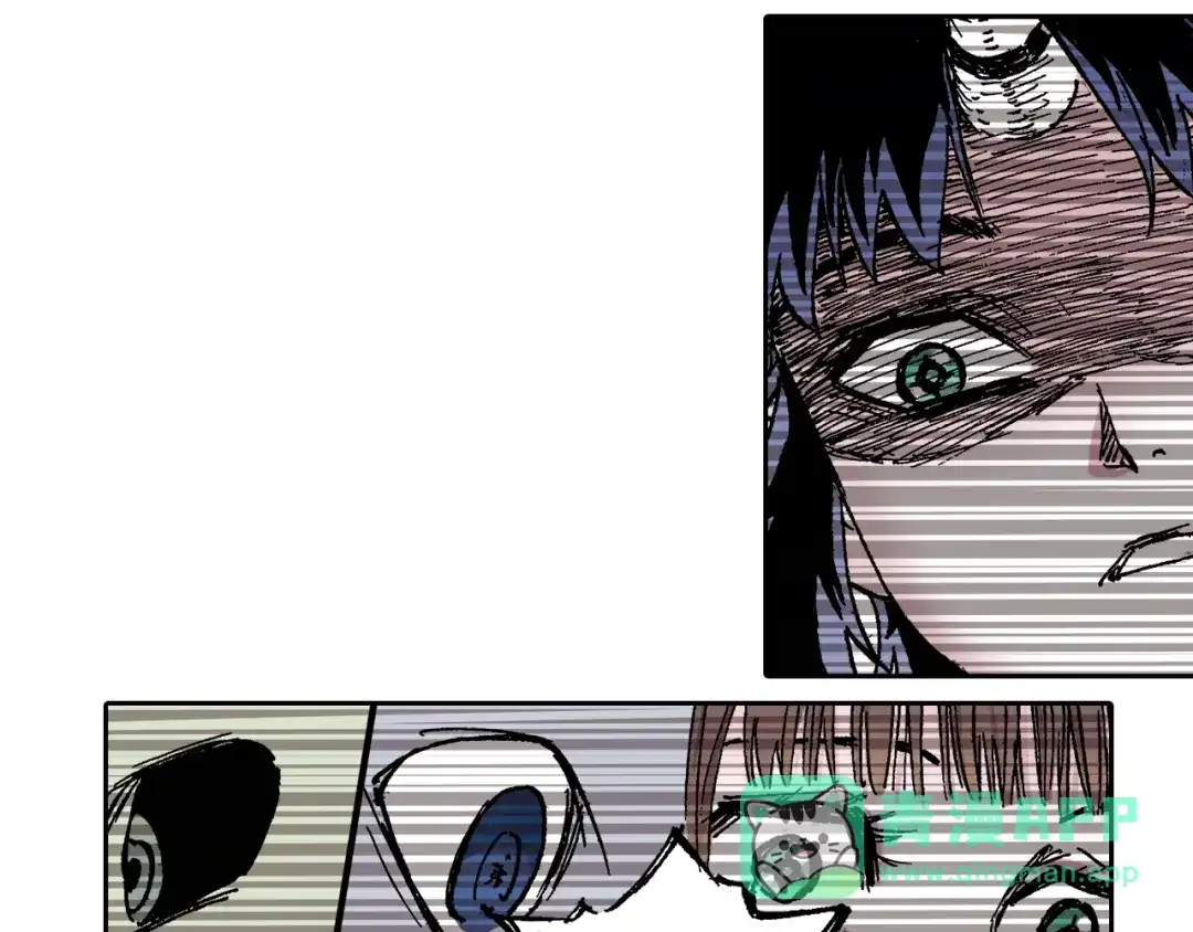 《拾又之国》第40话 未神之狗 第36页