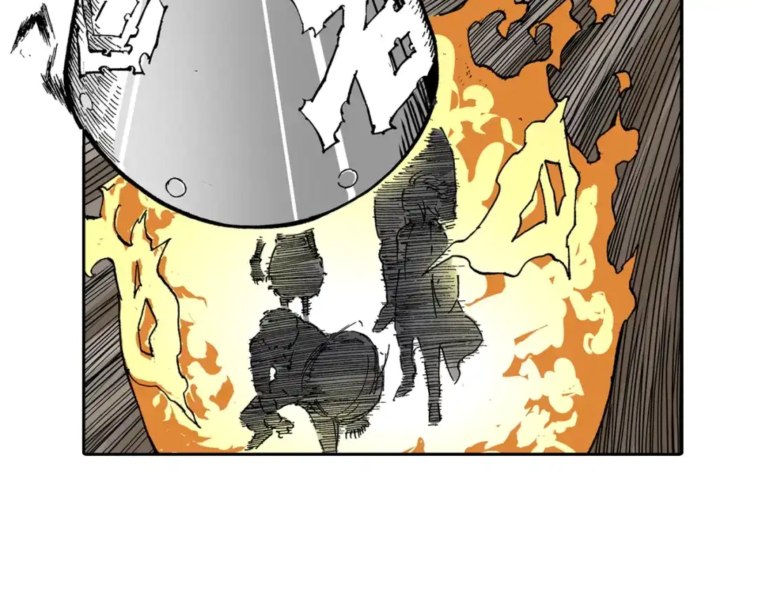 《拾又之国》第40话 未神之狗 第48页
