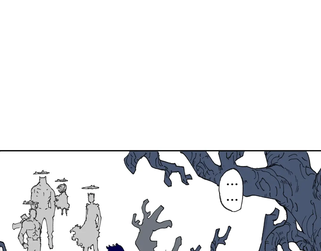 《拾又之国》第40话 未神之狗 第9页