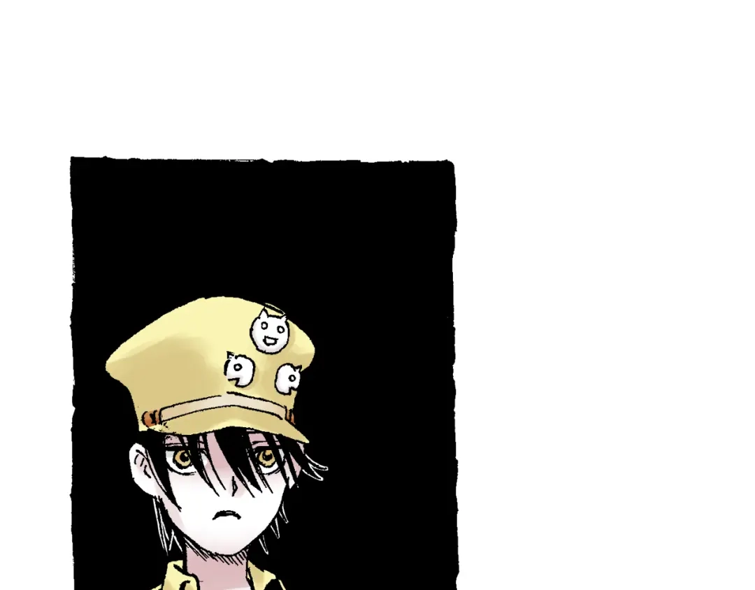 《拾又之国》第40话 未神之狗 第94页