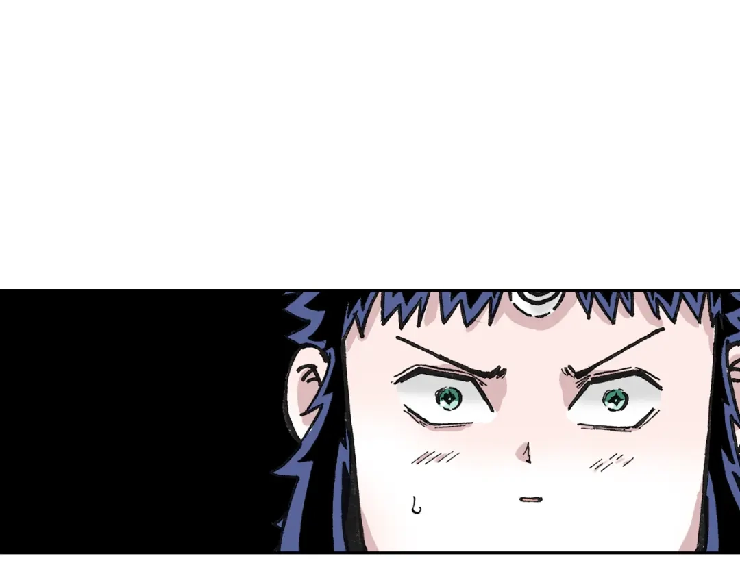 《拾又之国》第41话 神明的力量 第169页
