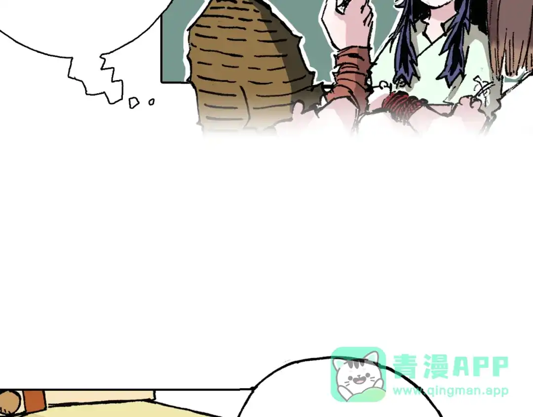 《拾又之国》第41话 神明的力量 第81页
