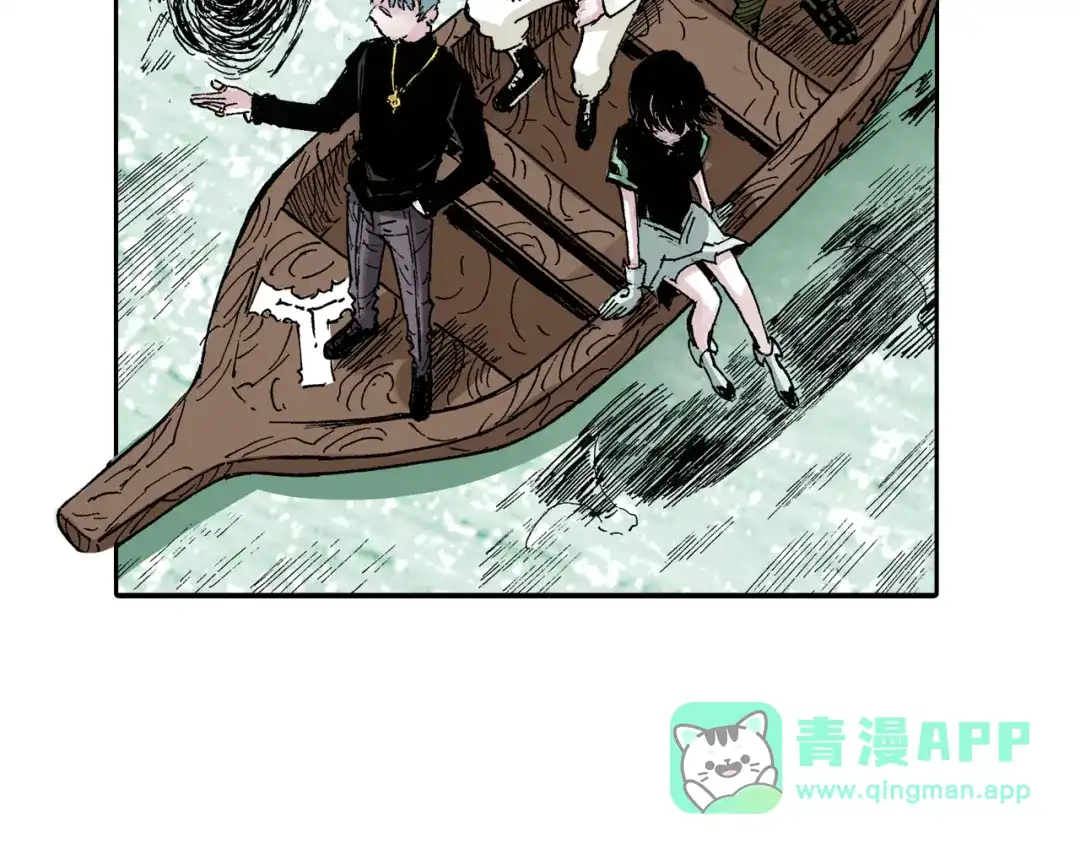 《拾又之国》第41话 神明的力量 第151页