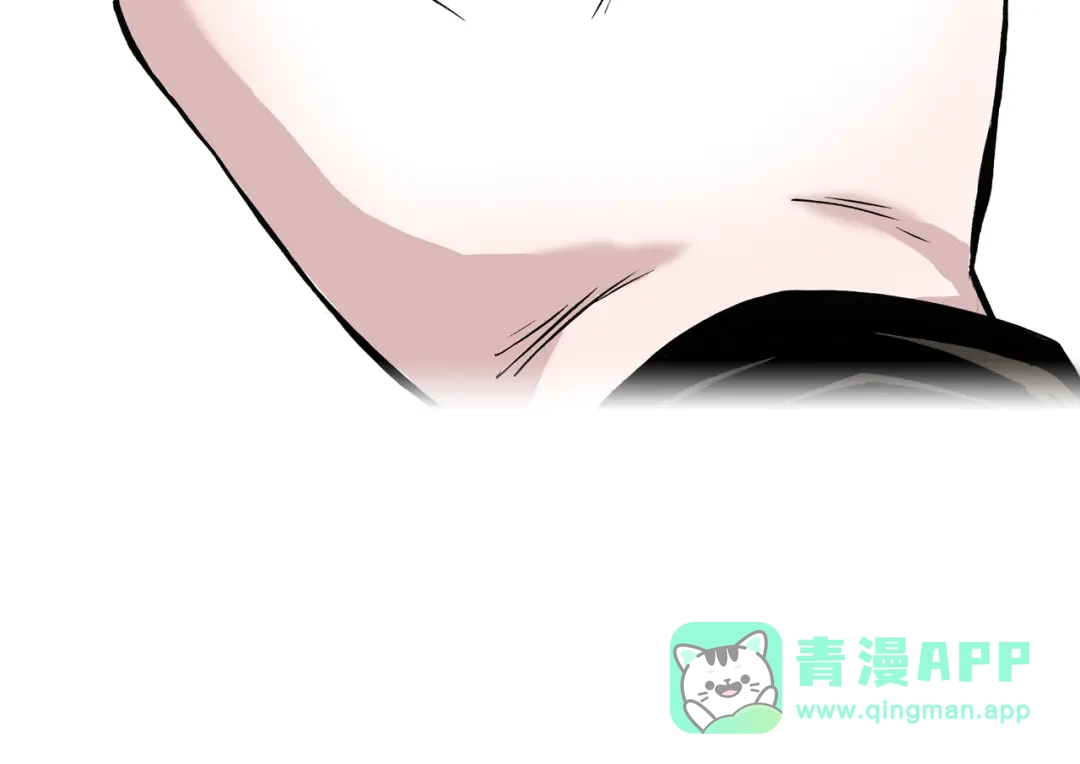 《拾又之国》第41话 神明的力量 第161页