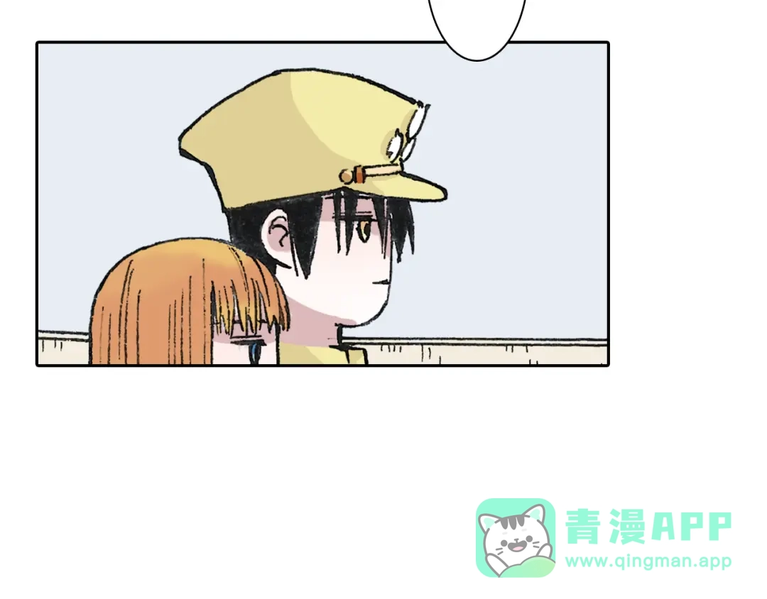 《拾又之国》第41话 神明的力量 第171页