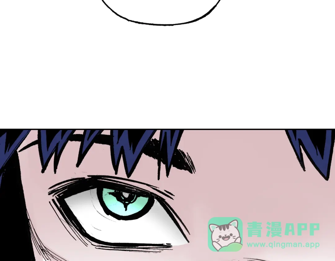《拾又之国》第41话 神明的力量 第121页