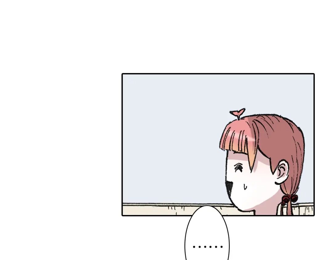 《拾又之国》第41话 神明的力量 第170页