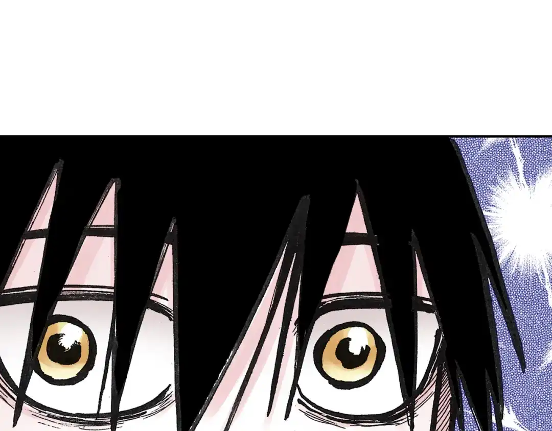 《拾又之国》第42话 去度个假吧 第69页