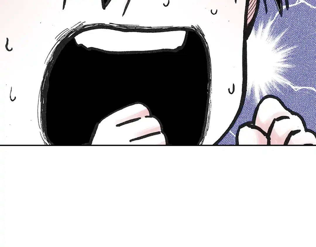 《拾又之国》第42话 去度个假吧 第70页