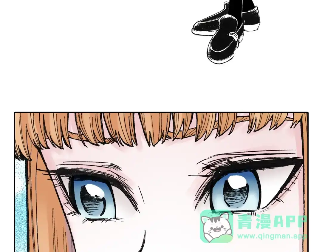 《拾又之国》第42话 去度个假吧 第76页