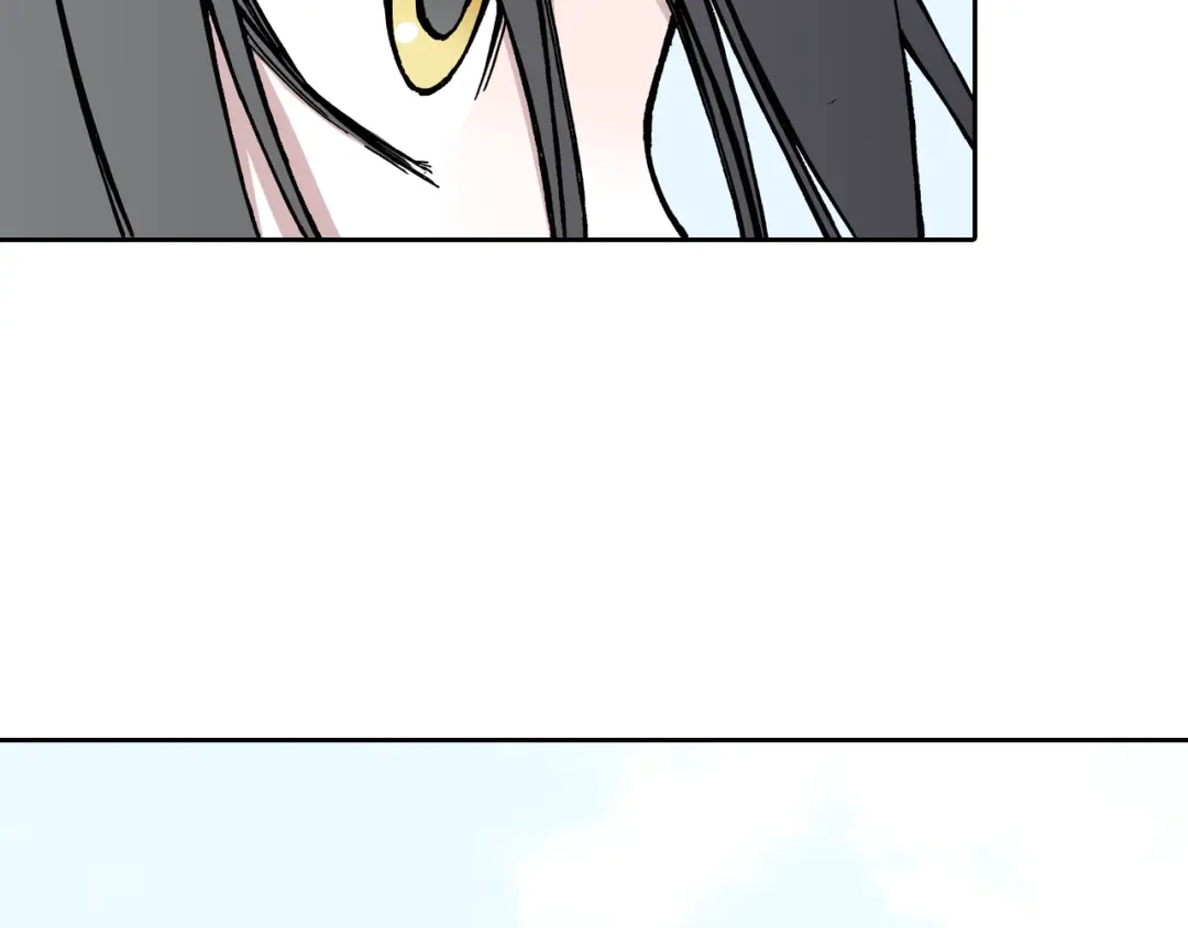 《拾又之国》第42话 去度个假吧 第137页