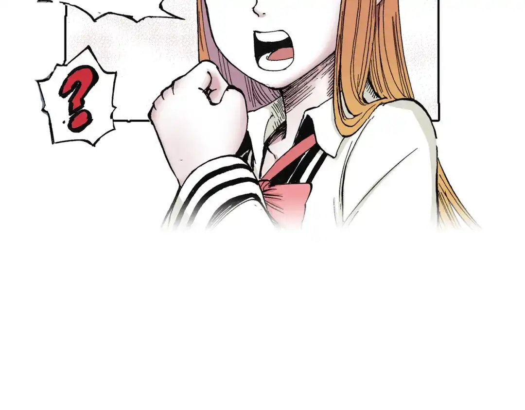 《拾又之国》第42话 去度个假吧 第117页